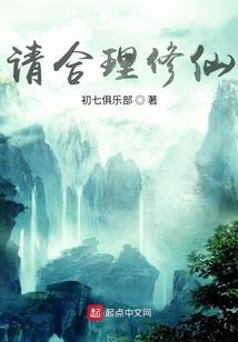 王者蓝烟是谁