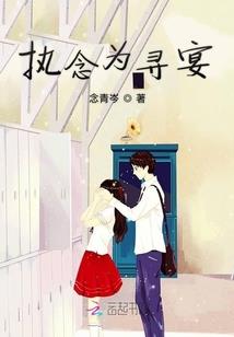 梦幻西游鬼脸效果