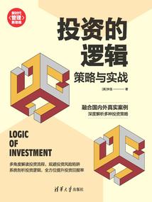 什么小镇游戏好玩