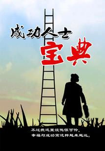 绝地比赛时间