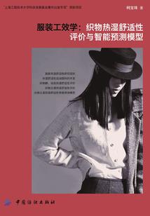 阴阳师灵魂宝珠