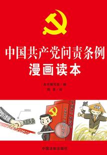 索尼相机怎么样皮肤