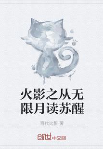 lol诺克回城装备