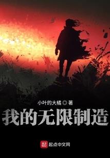 我的世界金币