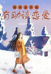 阴阳师怎么打双队队长