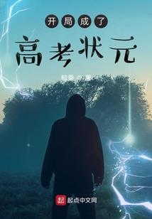 绝地求生快速绷带