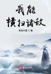 乳房皮肤 蜕皮