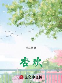 绝地灭生