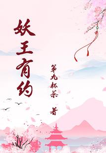 天刀笑红尘豆腐