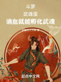穿书之炮灰逆袭攻略