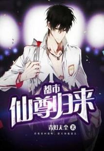 魔兽巫妖王成就龙