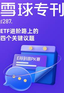 打塔的游戏
