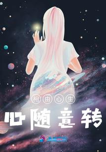 飞机的普通属性