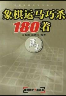 补维c皮肤好