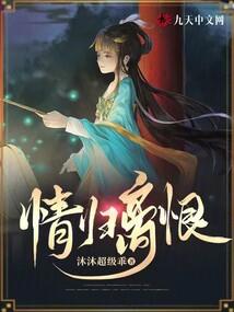 章健职业
