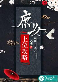 梦幻西游手游10开