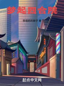 去清远两日游攻略