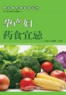 阴阳师小米账号