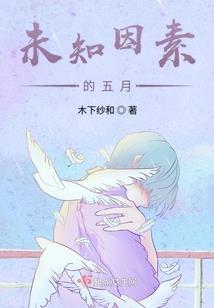 lol网通最坑的区