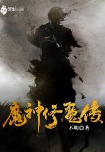 乱入英雄破解版免费下载