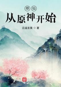 安静打游戏