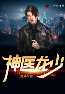 长沙旅游攻略特种兵