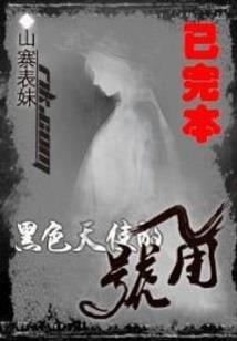 绝地求生独狼绝地反击