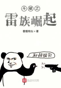 东莞皮肤专科医院