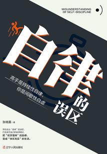 荒野大镖客打马背上的人