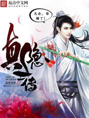 lol 20级英雄