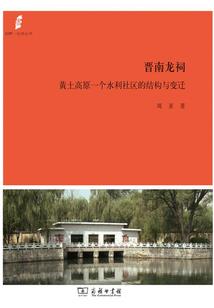 上古卷轴海底mod