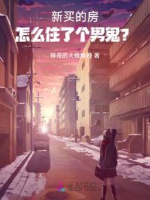 英雄三国马岱