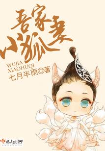 海军大将王者荣耀