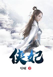 天境mod饰品