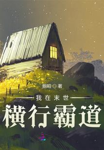 皮肤很干咋办