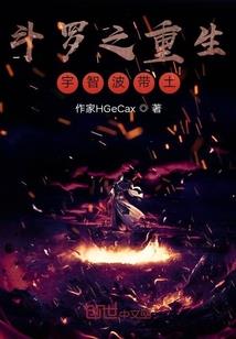 指尖江湖如何加属性攻击