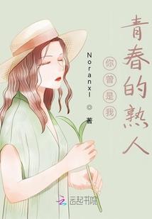 厄加特大装备出装