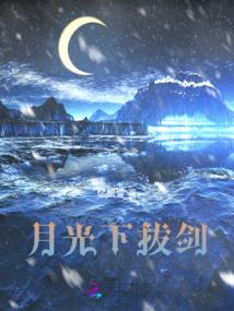 绝地求生吃鸡两兄弟是谁