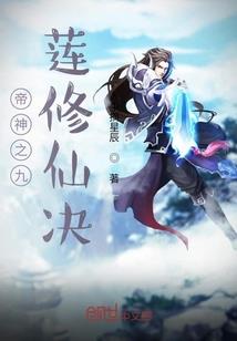 饥荒移植水果mod