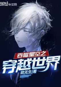 王者荣耀6个字搞笑