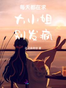 如何打好阴阳师