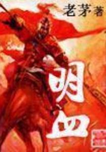 破解版仓管