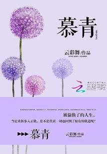 梦幻西游第一网红鼠是谁
