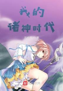 金刚城徒步攻略