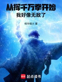 对峙 游戏