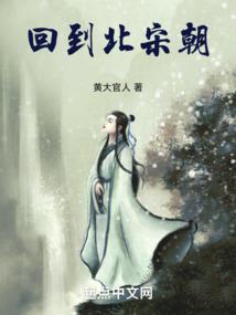 问道手游好友交易