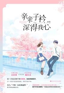LOL画师绘画过程
