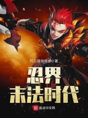 手工我的世界 折纸教程