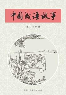 绝地求生法海阵容搭配