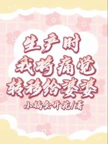 职业老师议论文